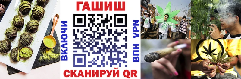 Canna-Cookies марихуана  Купить где  Армавир 