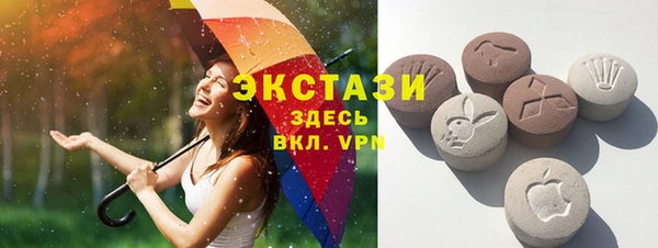 твердый Наволоки