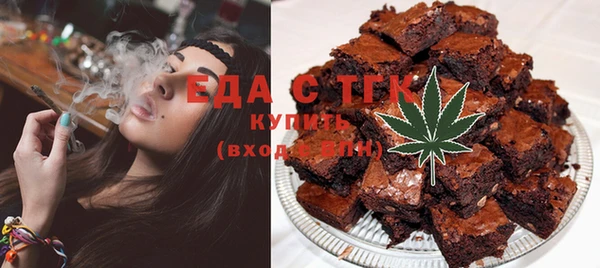 твердый Наволоки