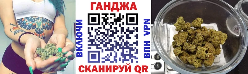 Купить где  Армавир  Бошки марихуана MAZAR 